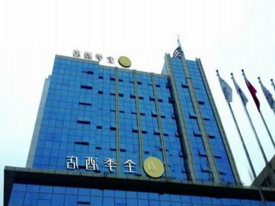 Ji Hotel Wenzhou Station Dadao Branch - Photo2