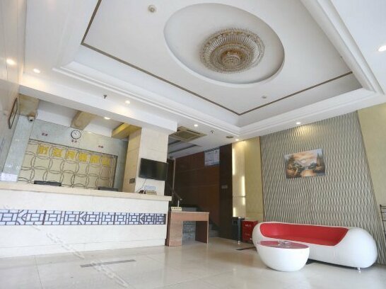 Jiangdu Business Motel - Photo5