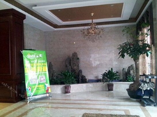 Jin Jiang Business Hotel Wenzhou - Photo5