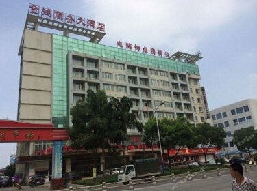 Jinhong Business Hotel Lucheng Wenzhou