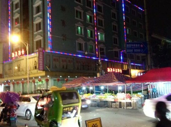Jinhui Business Hotel - Photo2