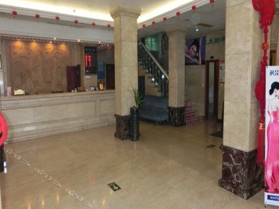 Jinhui Business Hotel - Photo5