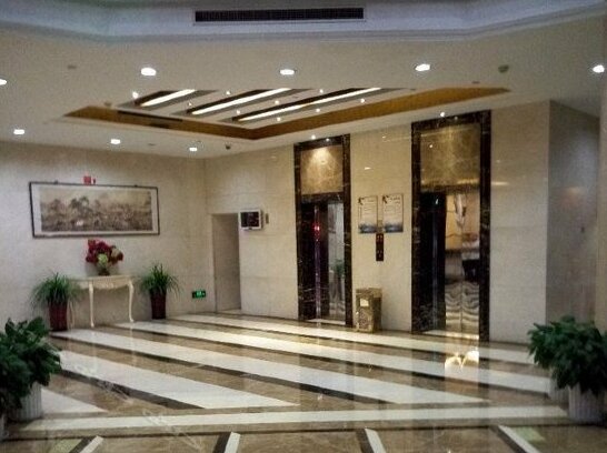 Jinjiang Hotel Wenzhou - Photo3