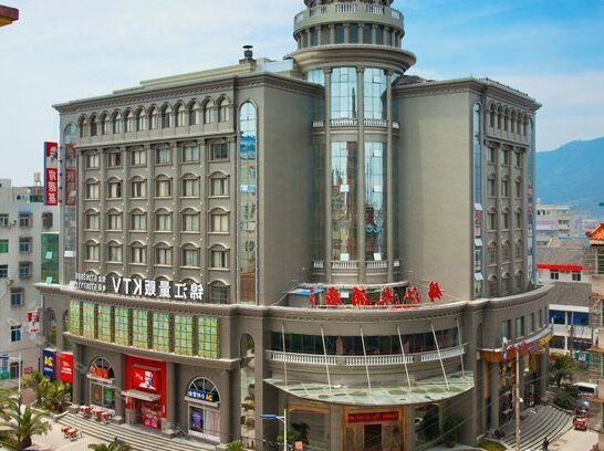 Jinjiang Hotel Wenzhou - Photo5