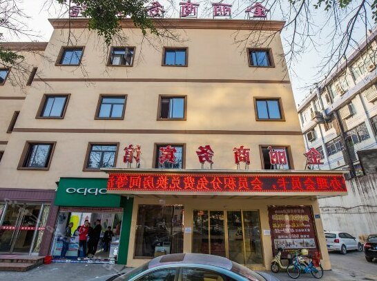 Jinli Chain Hotel Wenzhou Shuangyu