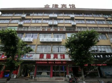 Jinlong Hotel Wenzhou