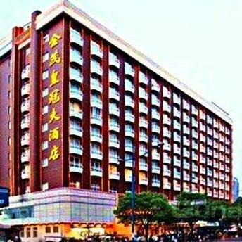 Jinmao Huangguan Hotel
