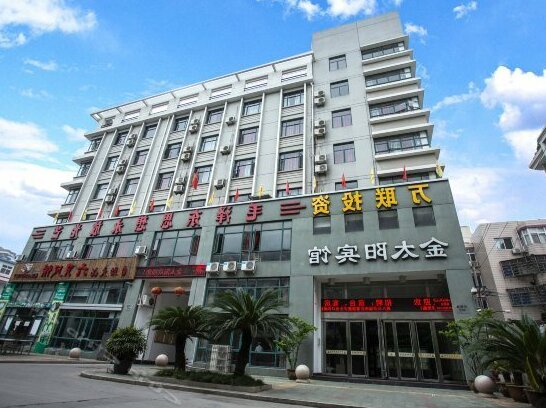 Jintaiyang Hotel