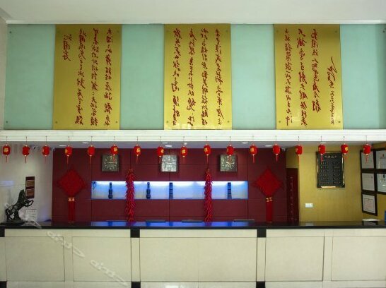 Jintaiyang Hotel - Photo4