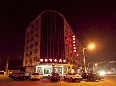 Jinxin Business Hotel Wenzhou