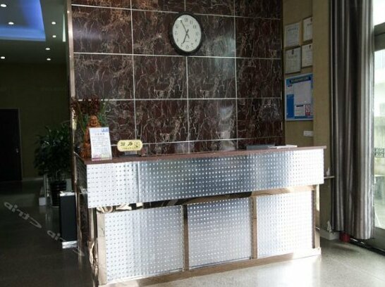 Jinyang Hotel Wenzhou - Photo2