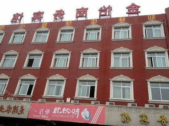 Jinyi Business Hotel Wenzhou