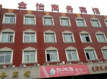 Jinyi Business Hotel Wenzhou