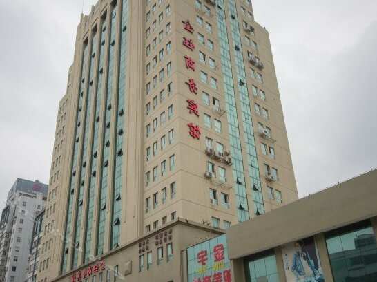 Jinyu Business Hotel