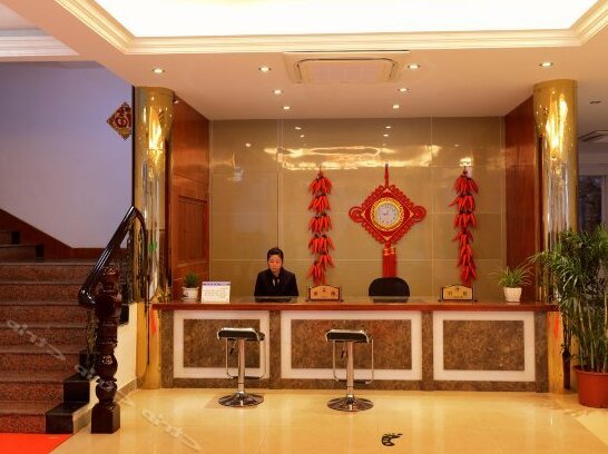 Jinyuan Motel - Photo2