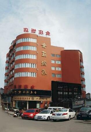 Jinzhuang Hotel