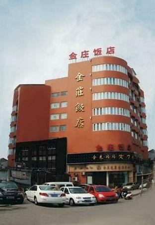 Jinzhuang Hotel