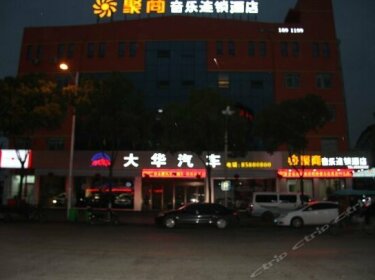 Jushang Yinyue Chain Hotel Wenzhou Yongzhong