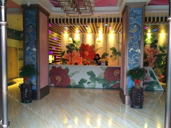 Langman Manwu Theme Hotel Wenzhou - Photo3
