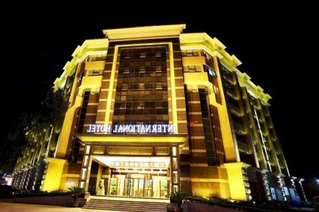 Leqing International Hotel