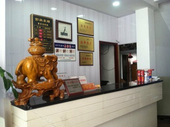 Liandong Hotel - Photo2