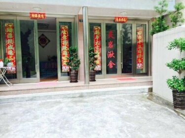 Lingyan Qiushe Inn