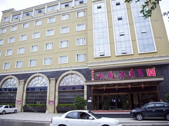 Meike Hotel Wenzhou - Photo2