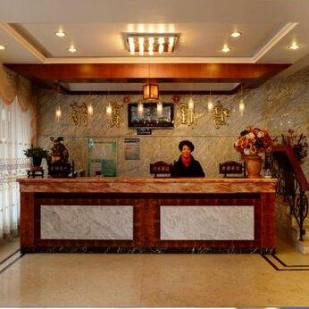 Mingyan Hotel - Yandangshan - Photo2
