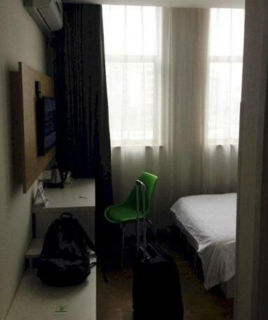 Motel 168 Huanglong Trade Area Branch - Photo2