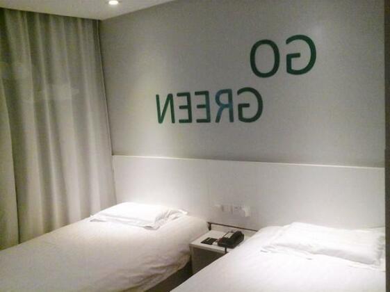 Motel 168 Huanglong Trade Area Branch - Photo3