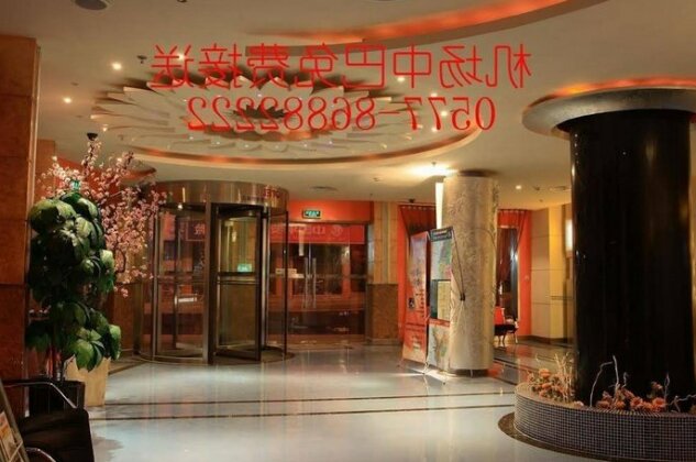 Motel 168 Wenzhou Yongqiang - Photo4
