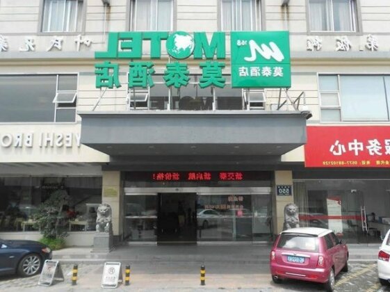 Motel 168 Wenzhou Zhongqiao Branch - Photo2