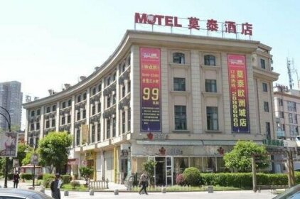 Motel Wenzhou Europe City