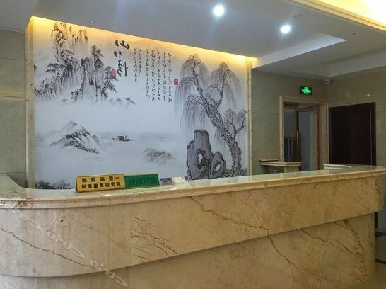 Nanfang Hostel - Photo4