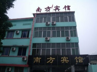 Nanfang Hostel