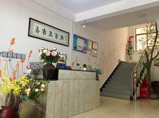 Nanxi Longevity Flower Farmer Stay Inn - Photo3