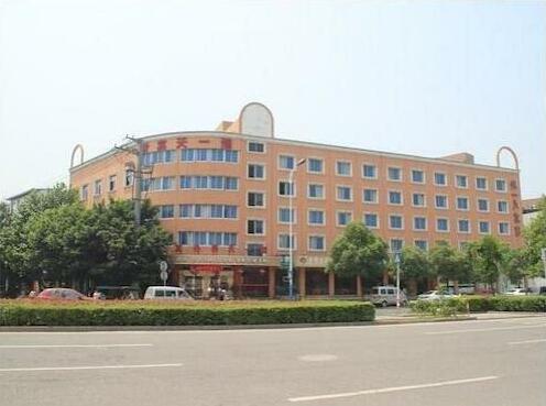 New Day Hotel Wenzhou
