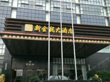 New Jinlong Hotel