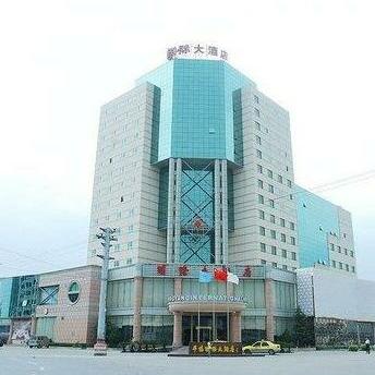 Pingyang International Hotel