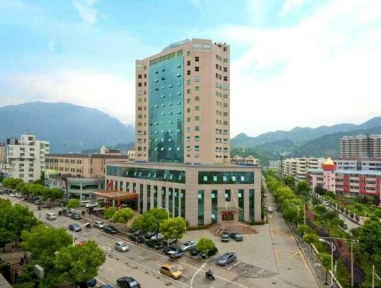 Qiantang Century Hotel - Wenzhou