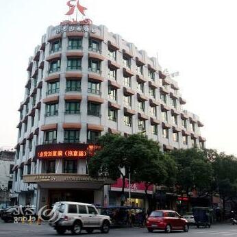 Radow Business Hotel Maanchi Wenzhou - Photo3