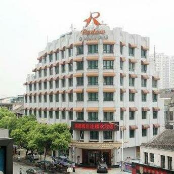 Radow Business Hotel Maanchi Wenzhou