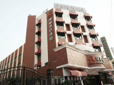 Radow Hotel Guihu Wenzhou