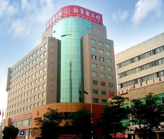 Red Sun Hotel Wenzhou