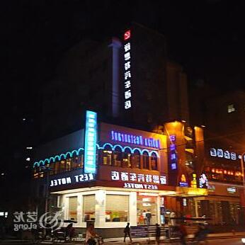 Rest Chain Motel Nanpu - Photo2