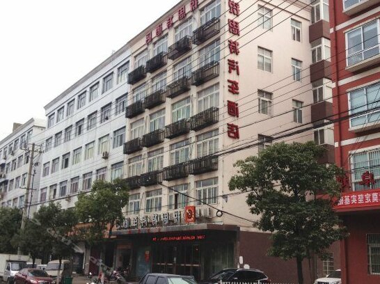 Rest Hotel Wenzhou Guoxi
