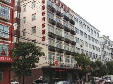 Rest Hotel Wenzhou Guoxi