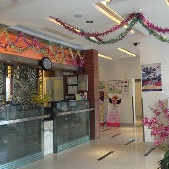 Rest Hotel Wenzhou Yangfushan - Photo3