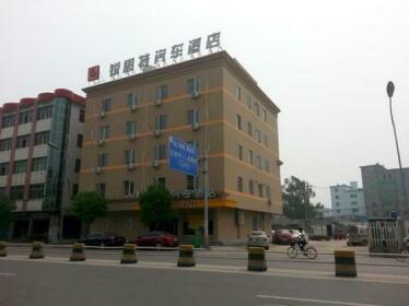 Rest Motel Longwan Wenzhou