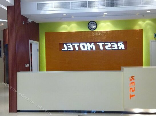 Rest Motel Ouhai Wenzhou Zhejiang - Photo3